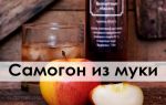 Самогон из муки: подробный рецепт приготовления мучной браги в домашних условиях и польза напитка