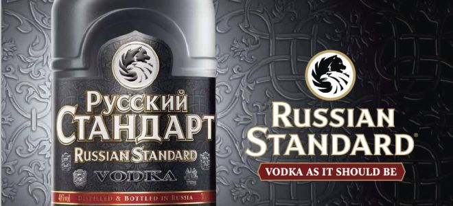 Водка Русский Стандарт: производитель, особенности изготовления, разновидности напитка и ее стоимость